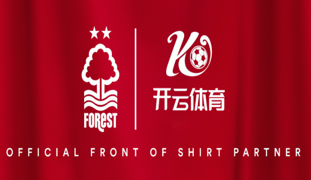 开元体育设施有限公司